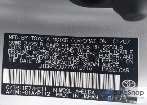 2007 Toyota Prius из США, поврежденный, VIN JTDKB20U777612716